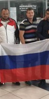 Team Russia 2017