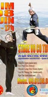 Martial Arts Posters - Prints